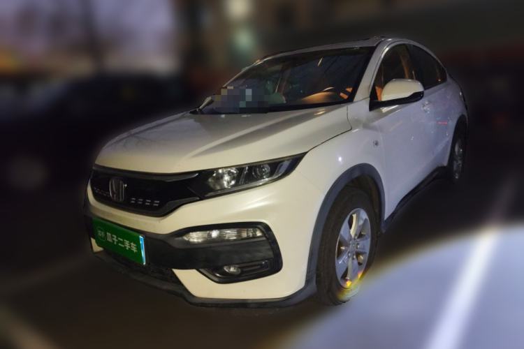 Used Honda XR-V 2015 1.5L LXi CVT Classic Edition