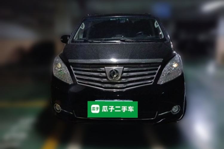 Used FORTHING CM7 2018 Classic Edition 2.0T Automatic Luxury Model
