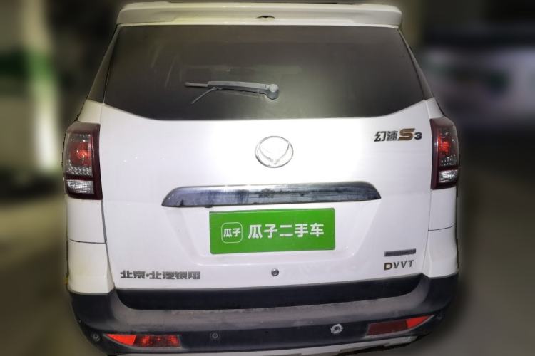 Used HYOSOW S3 2017 1.5L Manual Luxury Model