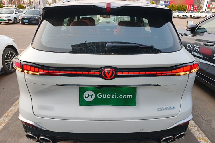 Used CHANGAN CS75 PLUS 2025 4th Generation UItra 2.0T New Blue Whale Smart Intelligent Powertrain Version
