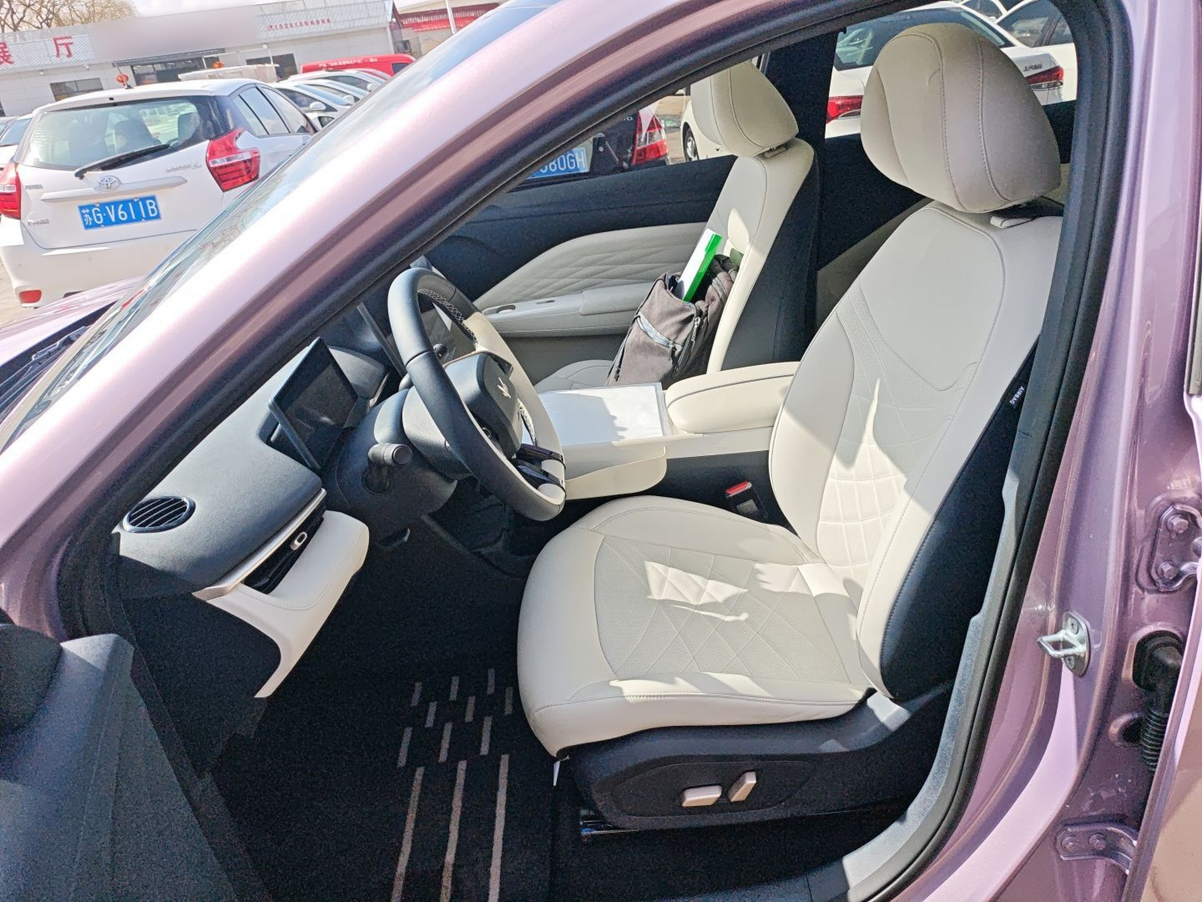 Avant de la voiture