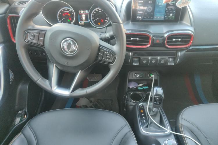 Used Dongfeng Aeolus AX4 2017 1.4T DCT Trendy Edition