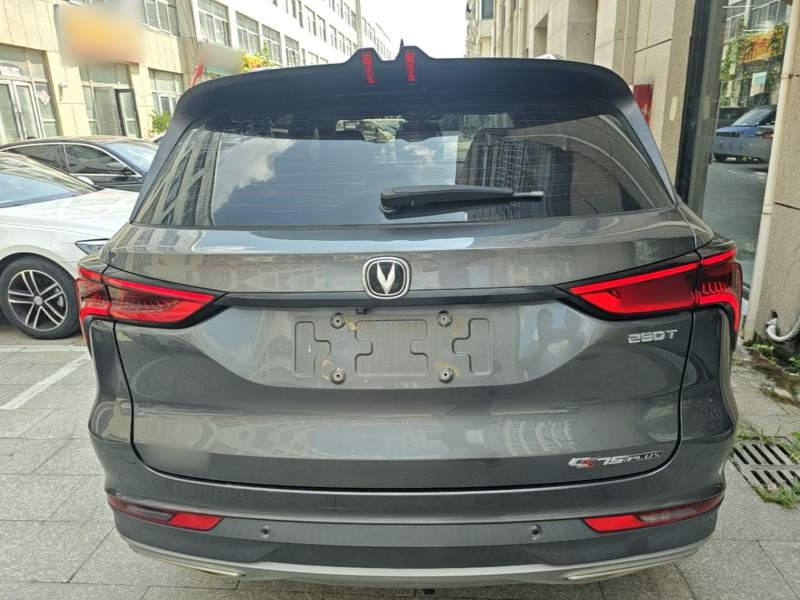 Used CHANGAN CS75 PLUS 2022 1.5T Automatic Luxury Model — 5