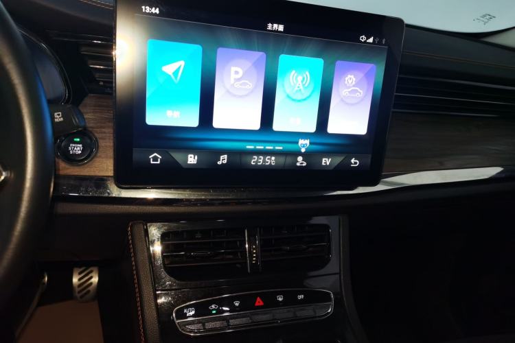 Used Skyworth HT-i 2022 1.5L PHEV 115KM Smart Value Edition