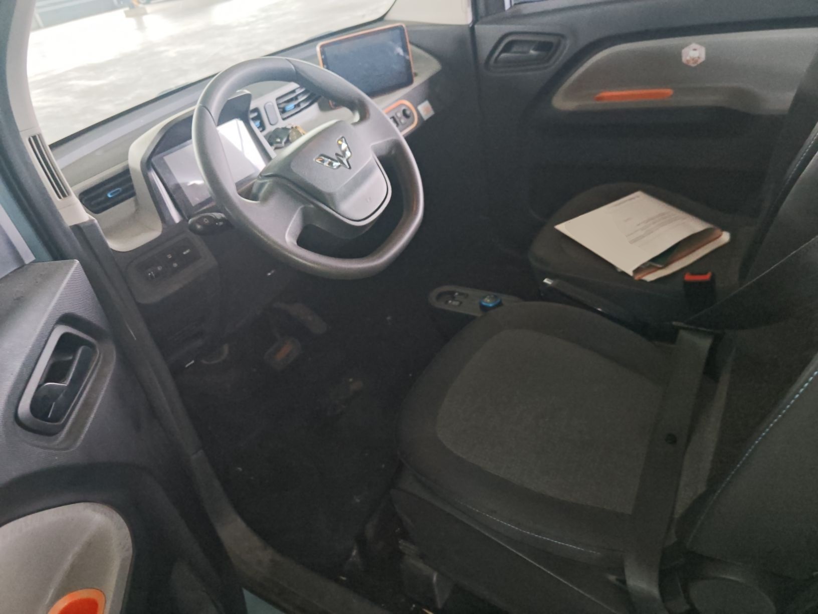 Interior delantero
