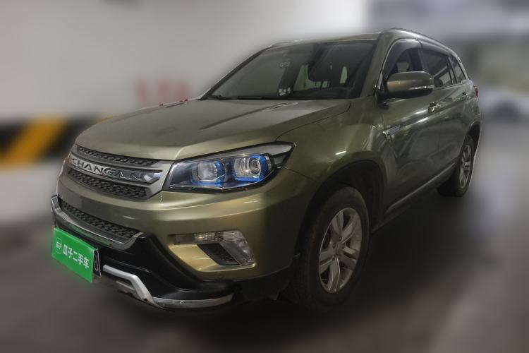 Used CHANGAN CS75 2014 2.0L Manual Luxury Version China IV Standard