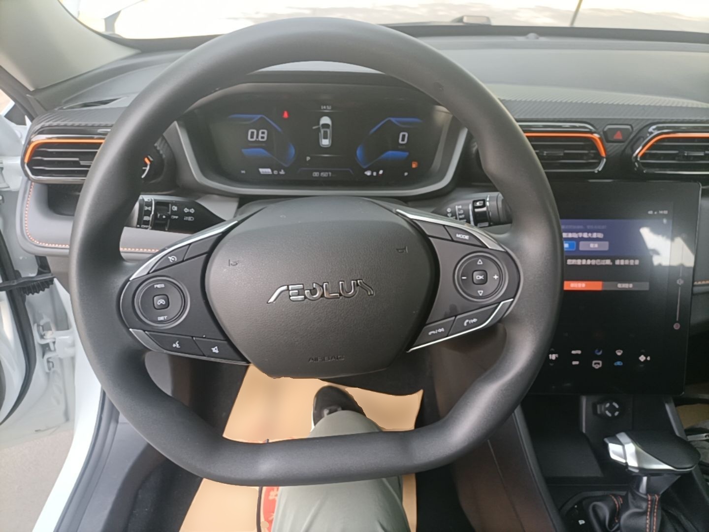 Dongfeng Aeolus Yixuan GS 2024 Mach Edition 1.5L Automatic Starry Version — снимка 13