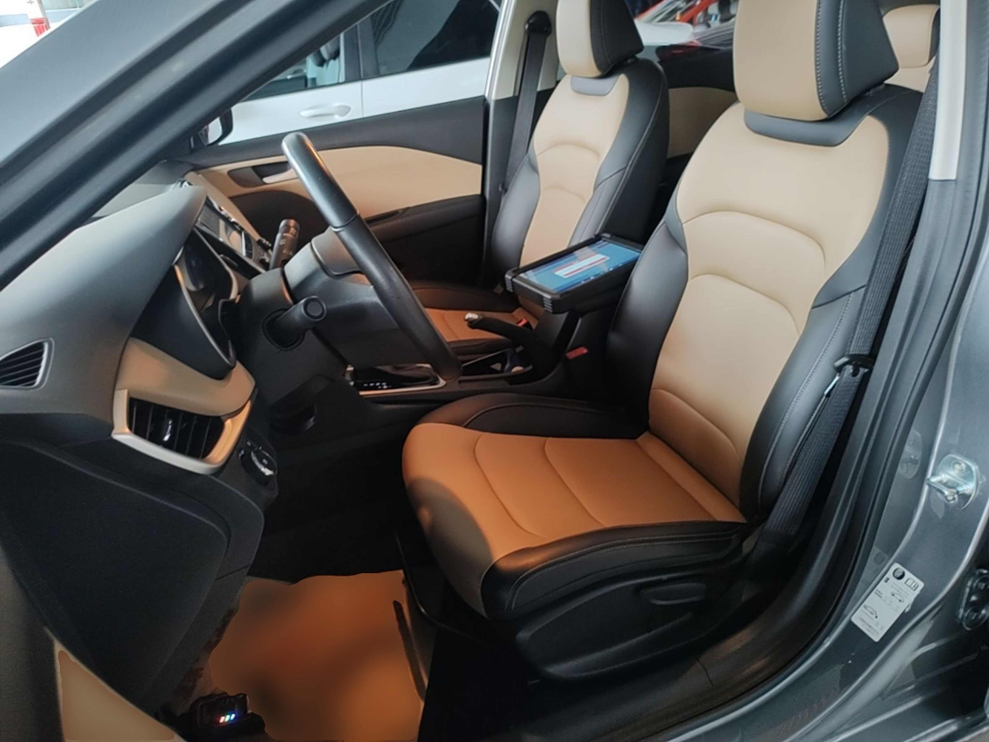 Front Interior