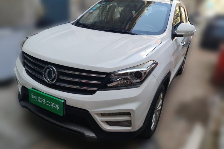 Used Dongfeng Fengon S560 2019 1.8L CVT Elite Model