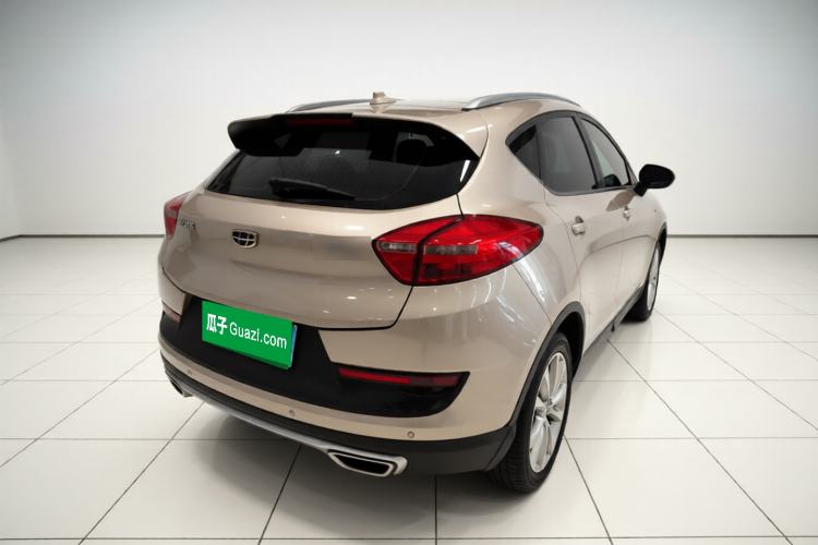 Used Geely Auto Emgrand GS 2016 Sport Edition 1.8L Automatic LingShang Model Rear Right 45 Deg