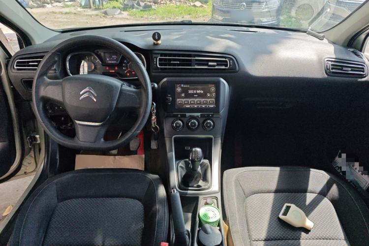 Used Citroen C4 Sega 2016 1.6L Manual Comfort Model Center Console