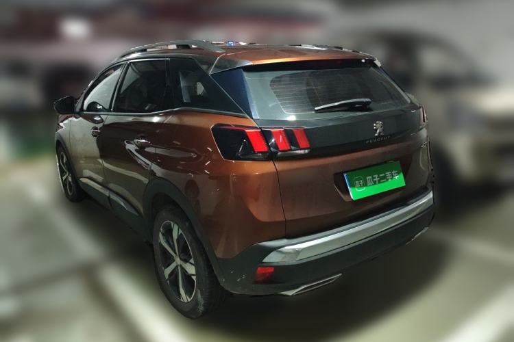 Used Peugeot 4008 2018 350THP Comfort Edition
