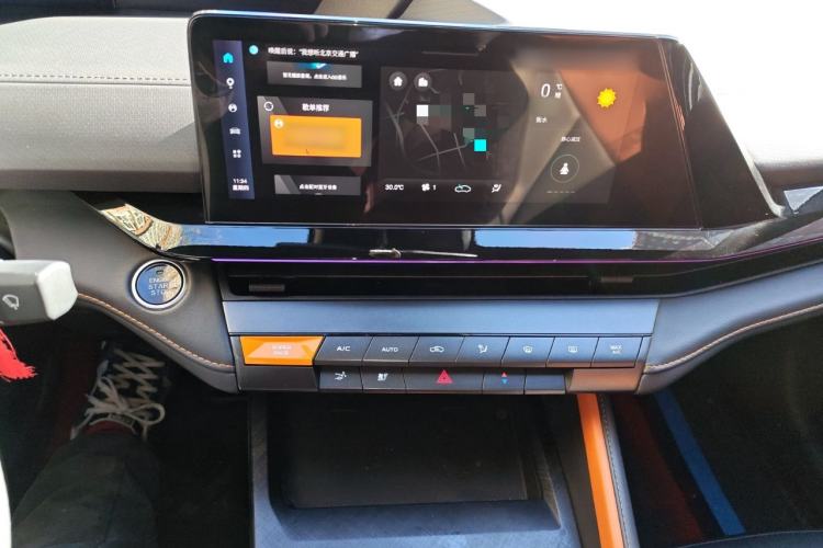 Used Changan UNI-V 2022 1.5T Prestige Version
