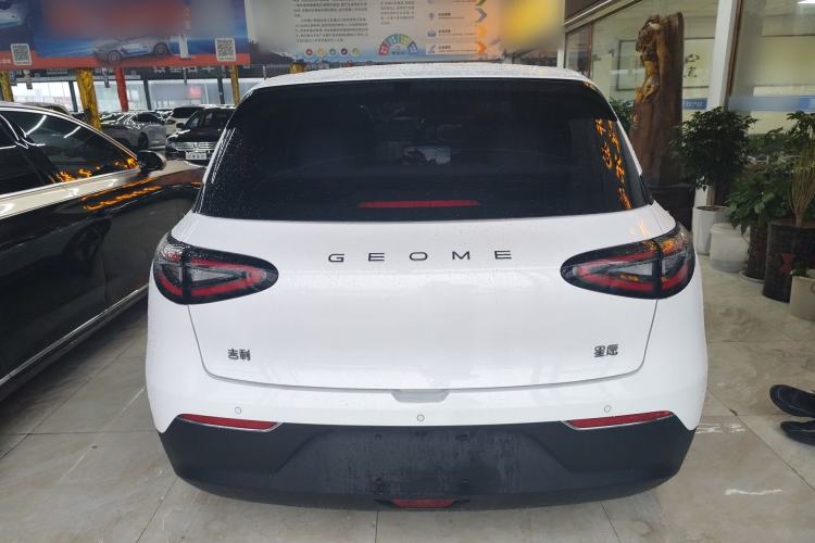 Used Geely Galaxy Geome 2025 310km Dream Edition Rear