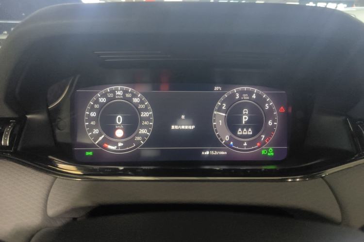 Used Land Rover Range Rover Evoque 2020 249 PS R-DYNAMIC S Sport Edition