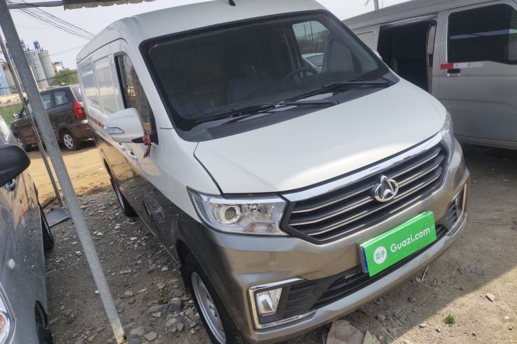 Used CHANGAN KUAYUE Xing V5 2021 1.5L Jinbao Edition Comfort Version JL473QH Exterior 1