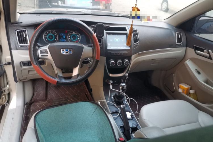 Used Geely Auto Vision 2015 1.5L Manual Elite Model
