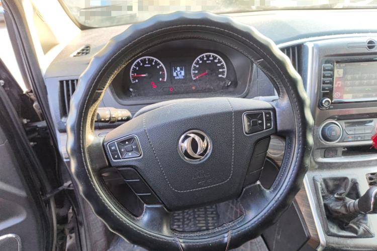 Used FORTHING Lingzhi PLUS 2021 2.0L Manual Luxury 7-Seater
