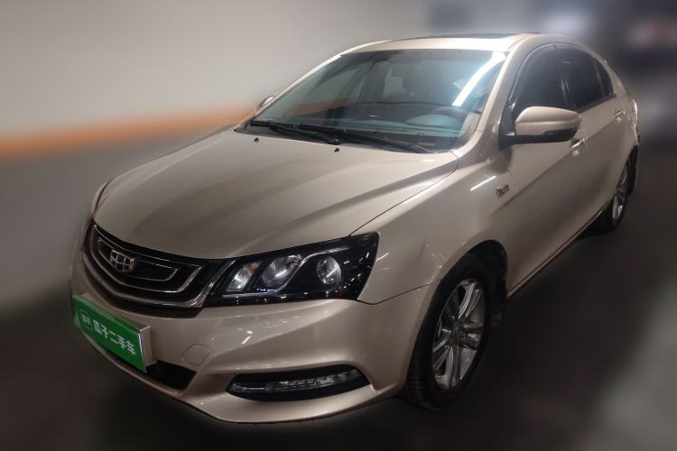 Used Geely Auto Emgrand 2017 Sedan Million Edition 1.5L CVT Upward Version