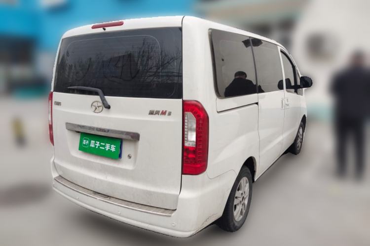 Used JAC Refine M3 2016 IKEA Edition 1.6L Luxury Smart Model
