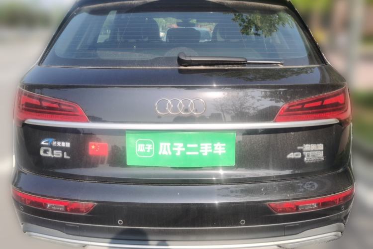 Used Audi Q5L 2021 40 TFSI Luxury Prestige Edition