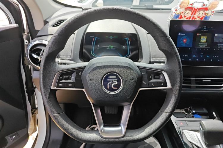 Used BYD Yuan New Energy 2019 EV535 Smart Connect Elite Model
