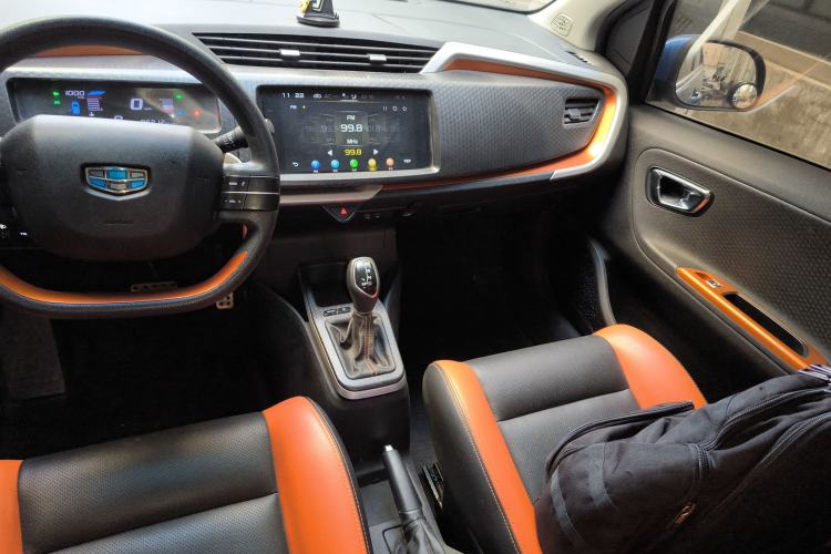 Used Geely Auto Vision X1 2017 1.3L Automatic Fun Edition