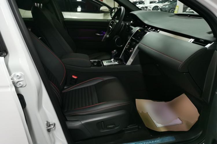 Used Land Rover Discovery Sport 2023 249 PS R-Dynamic S Performance Edition
