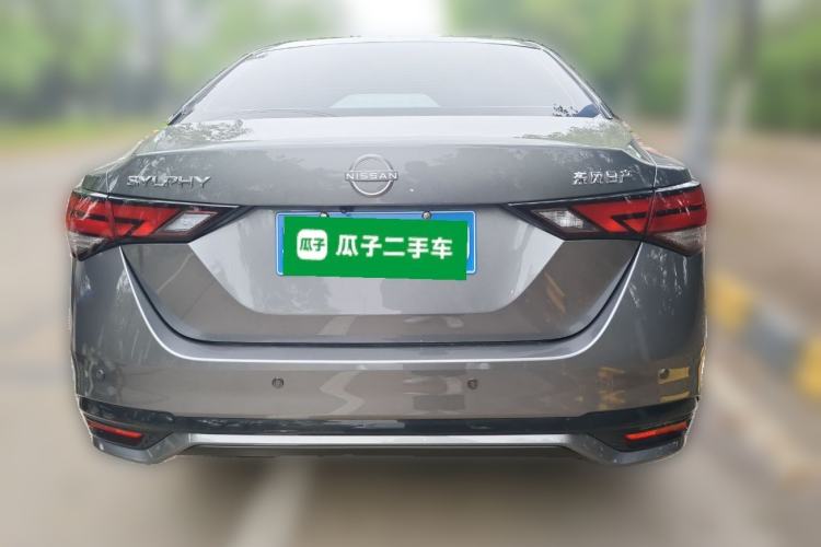 Used Nissan Sylphy 2026 Model 1.6L CVT Genuine Edition