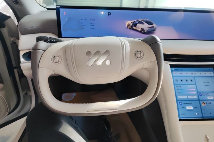 Used IM L6 2025 Ultra Model