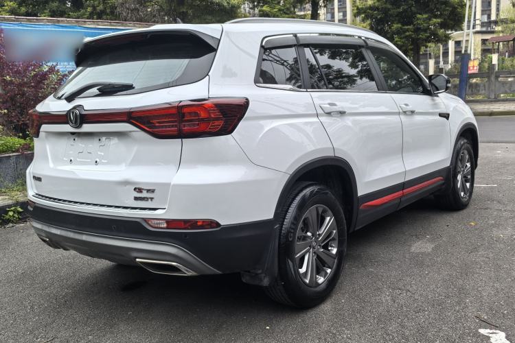 Used CHANGAN CS75 2021 Honor Million Edition 280T DCT Luxury Model
