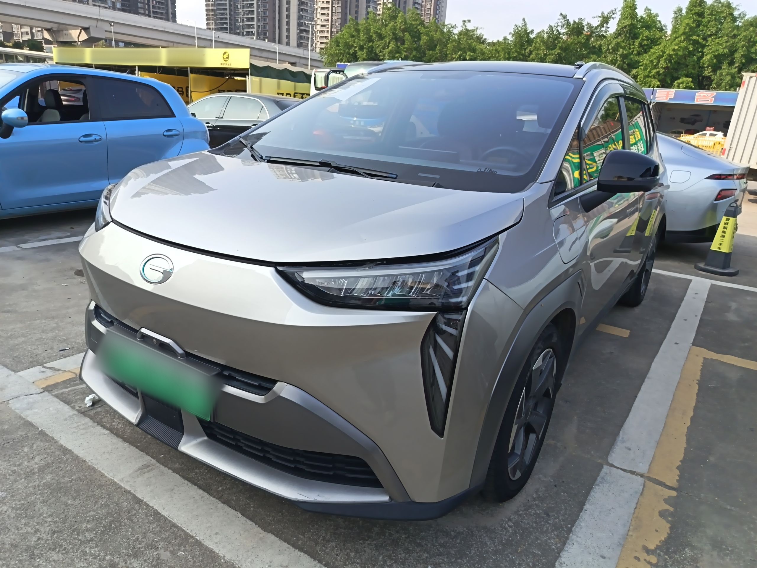 Parte inferior delantera