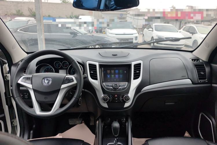 Used CHANGAN CS35 2015 1.6L Automatic Luxury Model China IV Standard Center Console