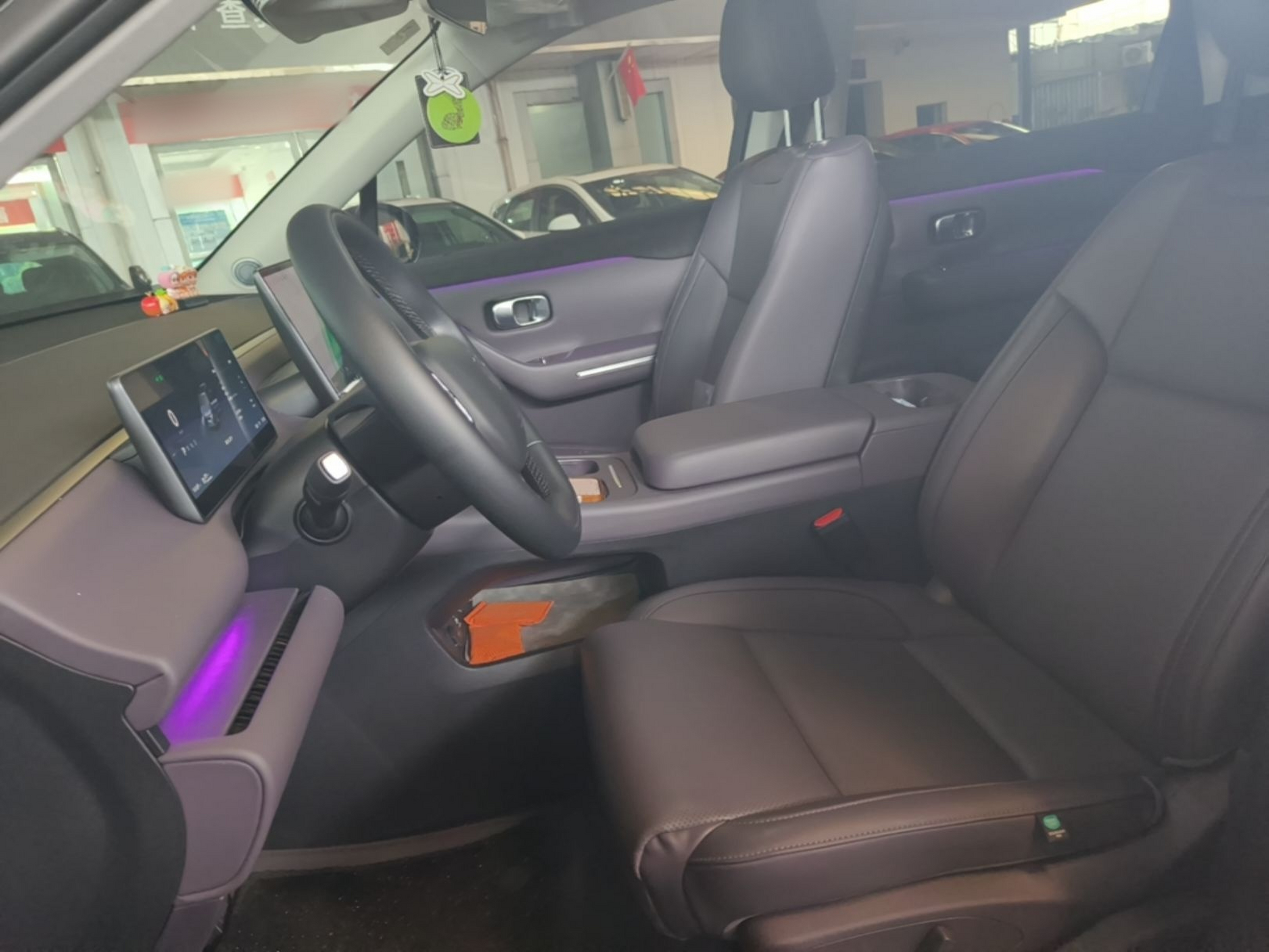 Interior delantero