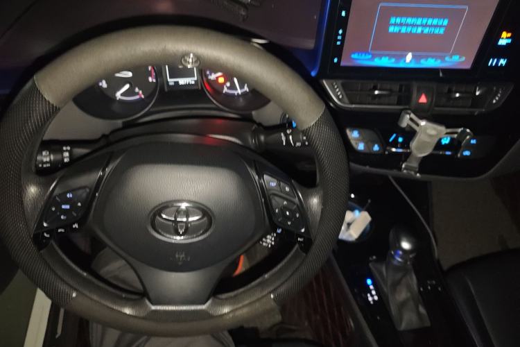 Used Toyota C-HR 2020 2.0L Leading Edition