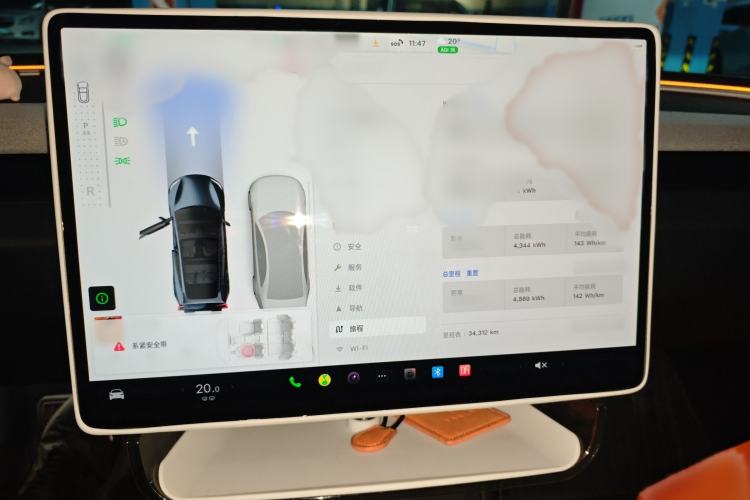 Used Tesla Model 3 2023 Long-Range All-Wheel-Drive Version