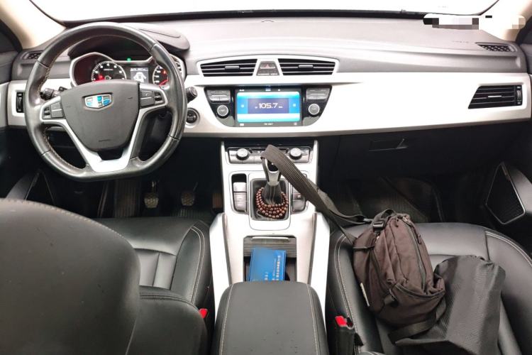 Used Geely Auto Emgrand X7 Sport 2016 2.0L Manual ZhiShang Version