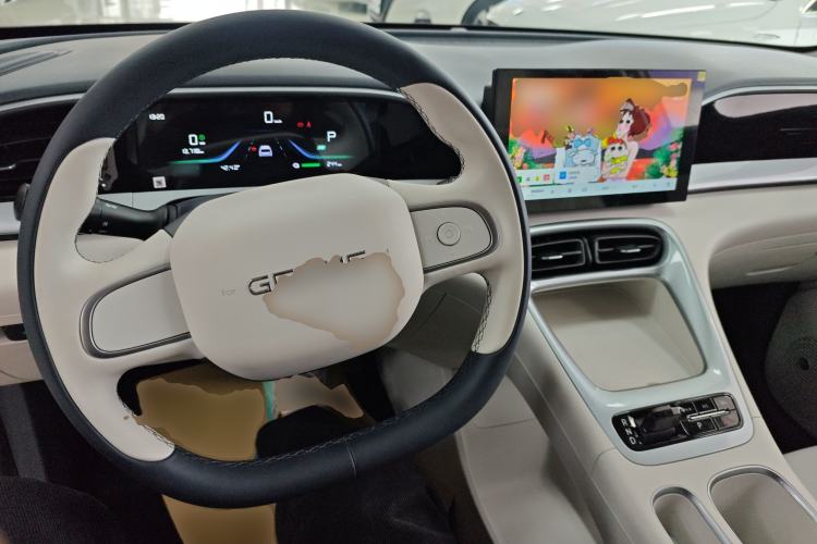 Used Geely Galaxy Geome 2025 310km Youth Edition