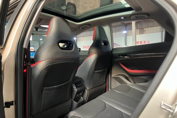 Used Geely Auto Emgrand S 2021 1.4T CVT Prestige Edition Interior 2