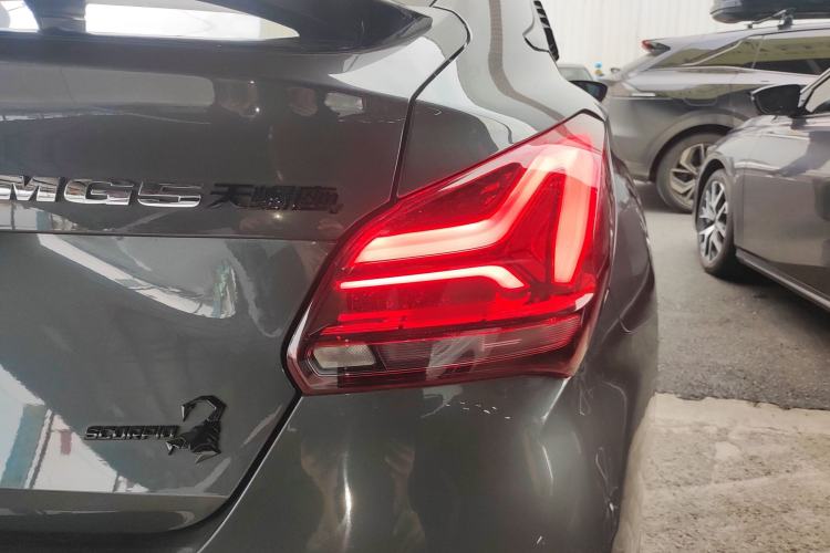 Used MG 5 Scorpio 2022 1.5T Trophy Sport Flagship Edition