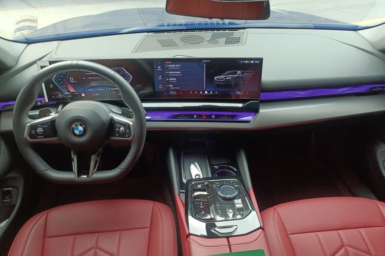 Used BMW 5 Series 2025 525Li M Sport Package Center Console