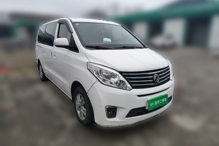 Used FORTHING F600 2016 F600L 1.5T Luxury Model Front Right 45 Deg