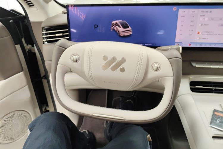 Used IM LS6 2026 Model Pure Electric Max Steering Wheel