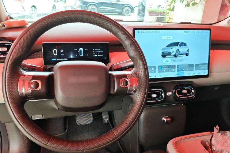 Used AION UT 2025 420 Prestige Edition Center Console