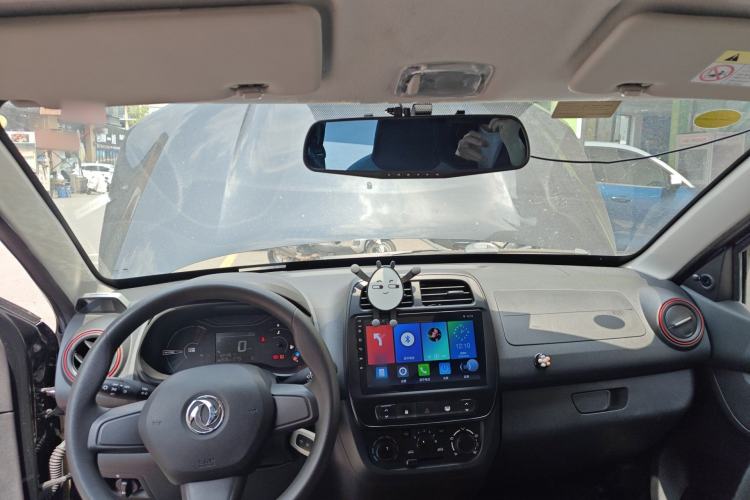 Used Dongfeng NAMMI EX1 2022 Restyled PRO Tiger Glory Standard Edition Center Console