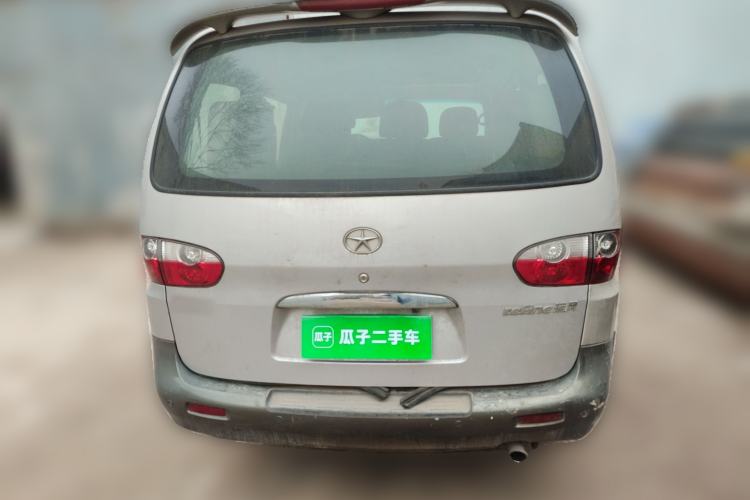 Used JAC Refine 2012 2.0L Timeless Edition HFC4GA3