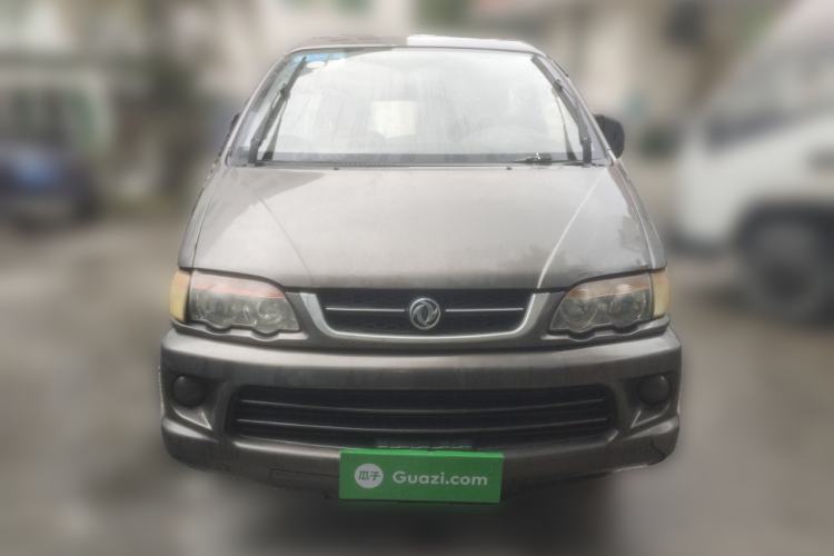 Used FORTHING Lingzhi 2016 V3 1.5L 7-Seater Standard Model China V Emission Standard