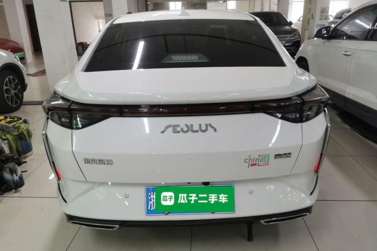 Used Dongfeng Aeolus Yixuan 2020 230T Automatic Dazzle Track Edition