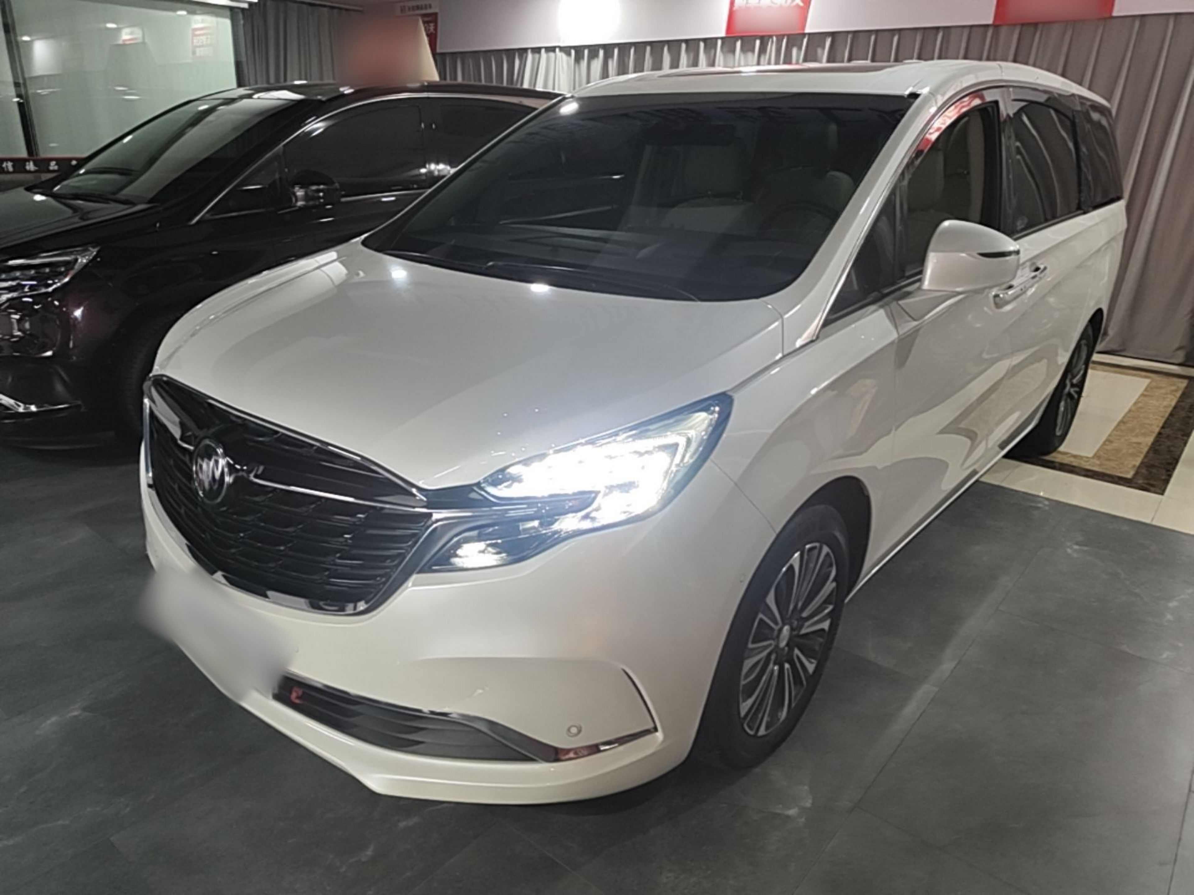 Under Front Bumper