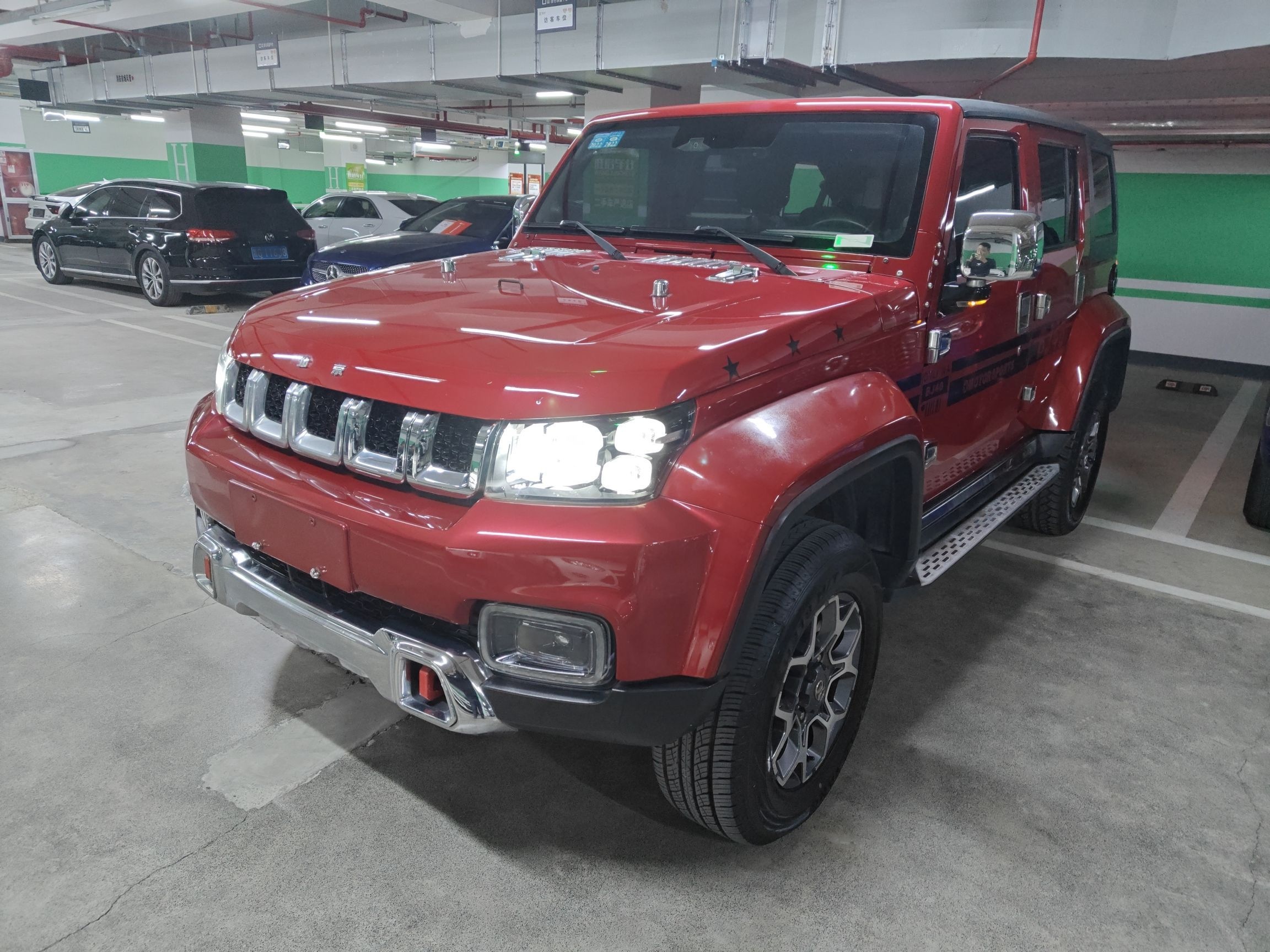 Parte inferior delantera